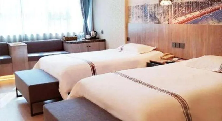 Bed in Urban Garden Hotel Chengyang District Government Liuting Airport