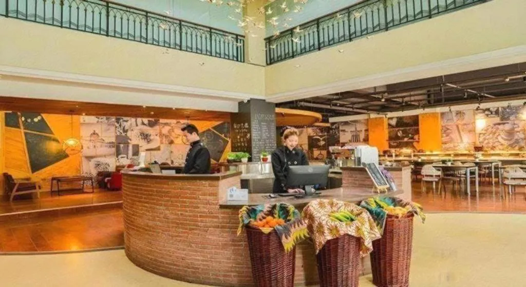 Urban Garden Hotel Chengyang District Government Liuting Airport