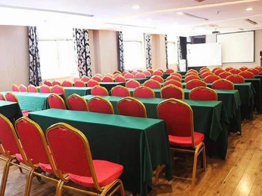 Urban Garden Hotel Chengyang District Government Liuting Airport