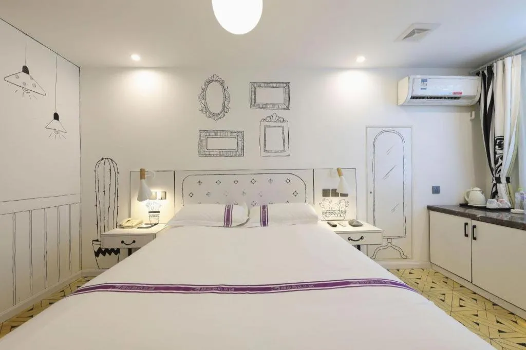 Bed in Urban Garden Hotel Chengyang District Government Liuting Airport