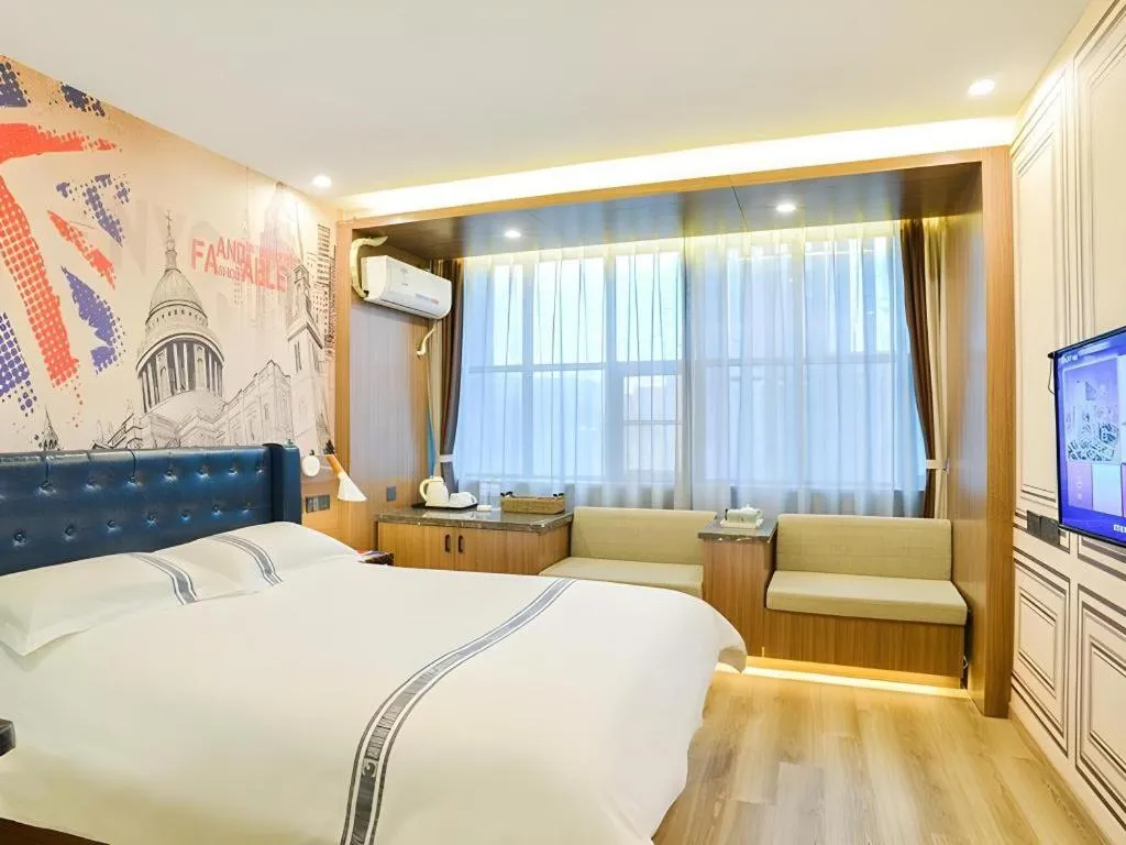 Bed in Urban Garden Hotel Chengyang District Government Liuting Airport