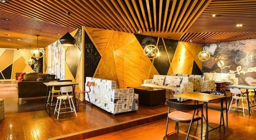 Urban Garden Hotel Chengyang District Government Liuting Airport