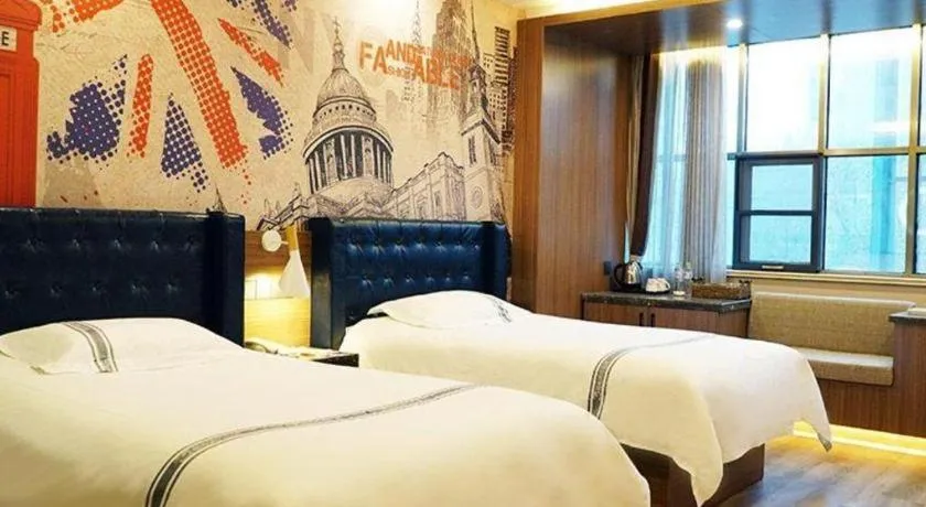 Bed in Urban Garden Hotel Chengyang District Government Liuting Airport