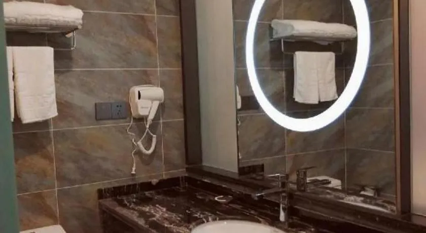 Urban Garden Hotel Chengyang District Government Liuting Airport