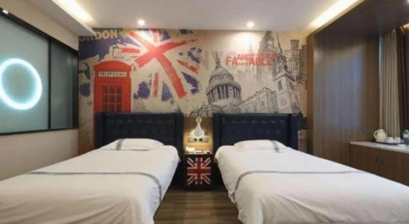 Bed in Urban Garden Hotel Chengyang District Government Liuting Airport