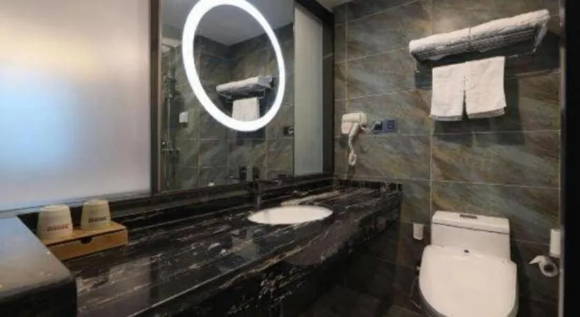 Urban Garden Hotel Chengyang District Government Liuting Airport