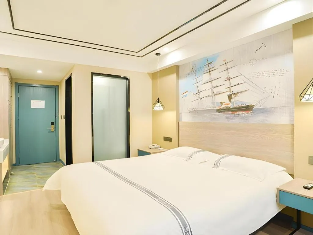 Bed in Urban Garden Hotel Chengyang District Government Liuting Airport