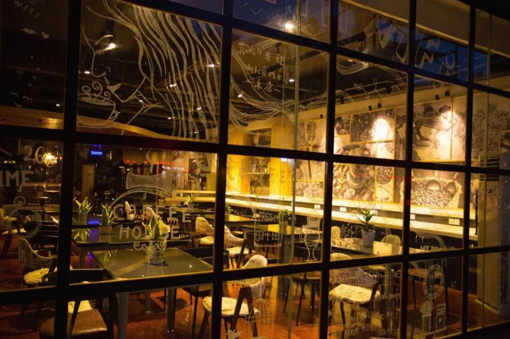 Urban Garden Hotel Chengyang District Government Liuting Airport