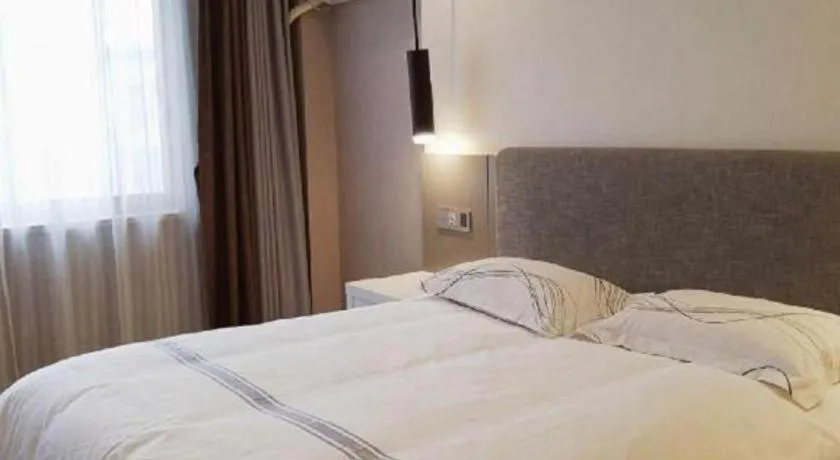 Bed in Urban Garden Hotel Chengyang District Government Liuting Airport
