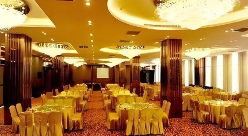 Ramada Plaza by Wyndham Shaowu