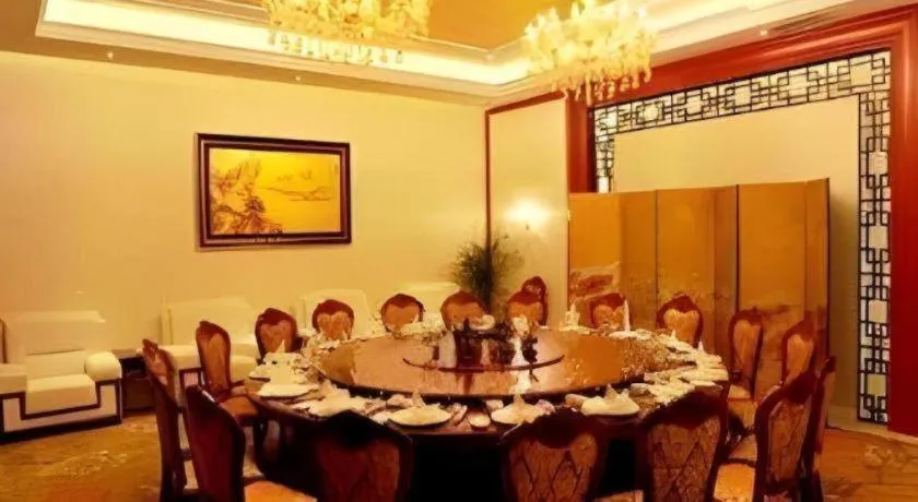 Ramada Plaza by Wyndham Shaowu