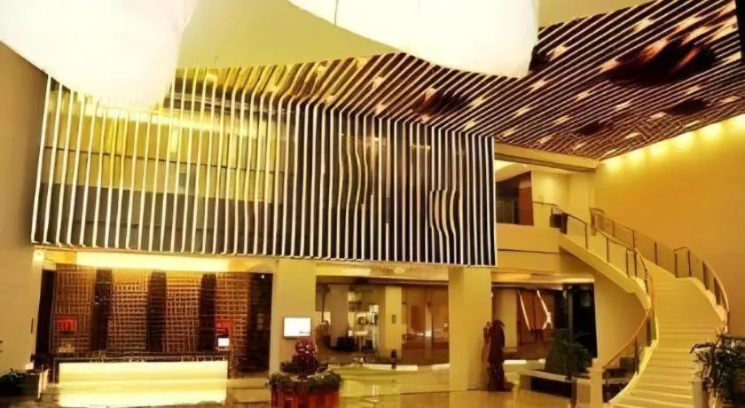 Ramada Plaza by Wyndham Shaowu