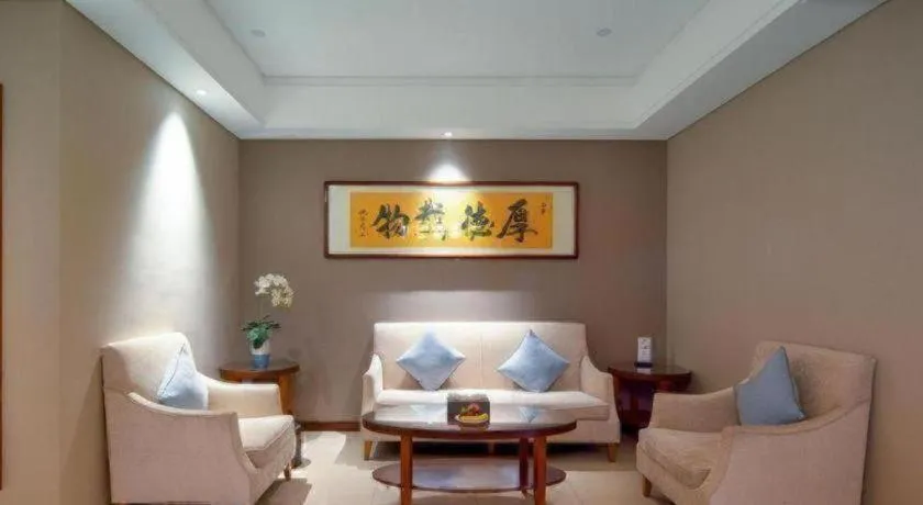 Days Hotel by Wyndham Hunan Changsha Convoy