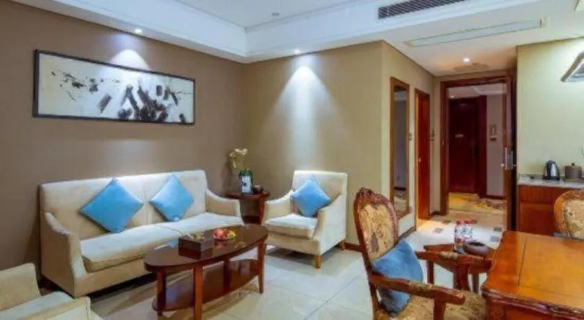 Days Hotel by Wyndham Hunan Changsha Convoy