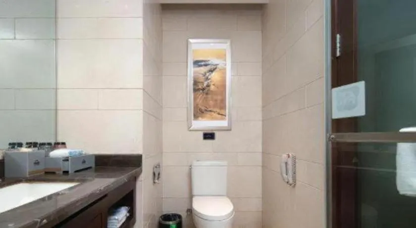 Days Hotel by Wyndham Hunan Changsha Convoy