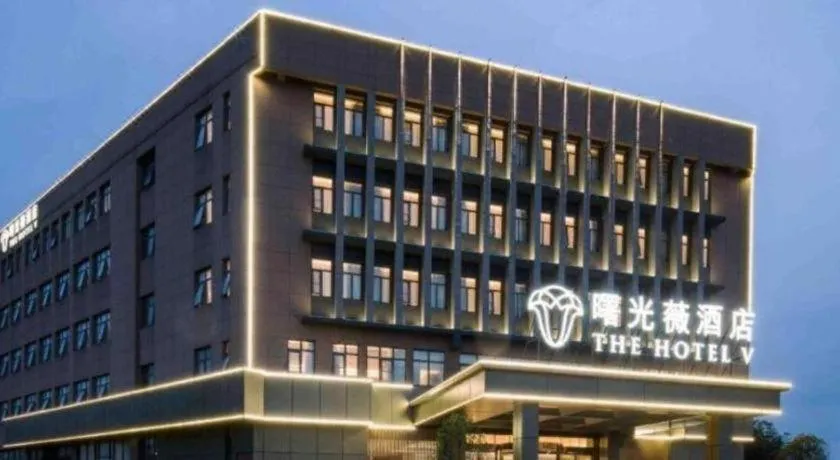 The Hotel V Nanjing Lishui
