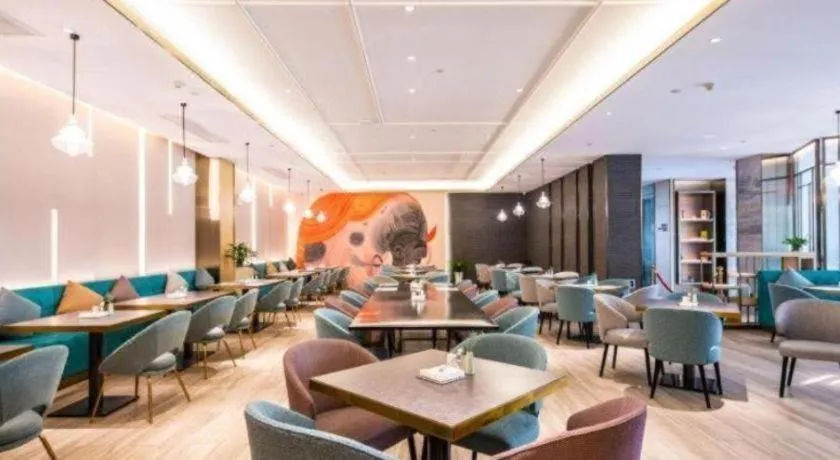 The Hotel V Nanjing Lishui