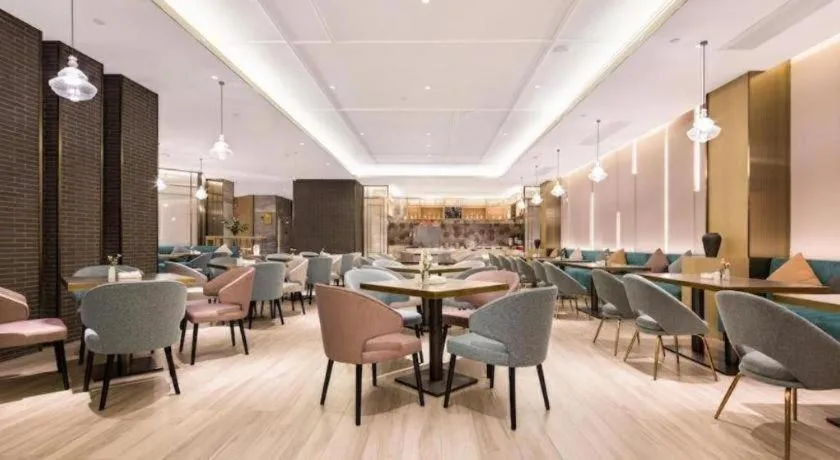 The Hotel V Nanjing Lishui