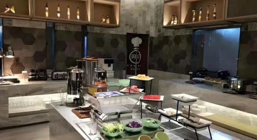 The Hotel V Nanjing Lishui