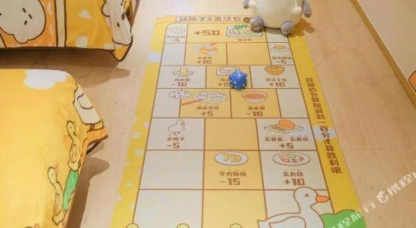 The Hotel V Nanjing Confucius Temple