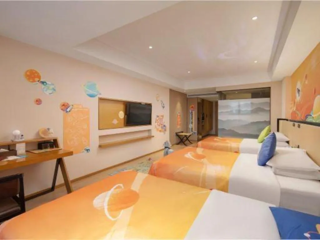 Bed in The Hotel V Nanjing Confucius Temple