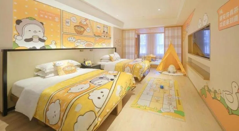 Bed in The Hotel V Nanjing Confucius Temple