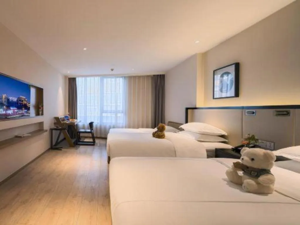 Bed in The Hotel V Nanjing Confucius Temple