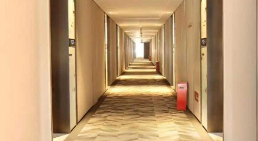 The Hotel V Nanjing Confucius Temple