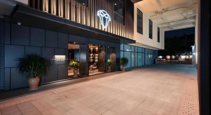 The Hotel V Nanjing Confucius Temple