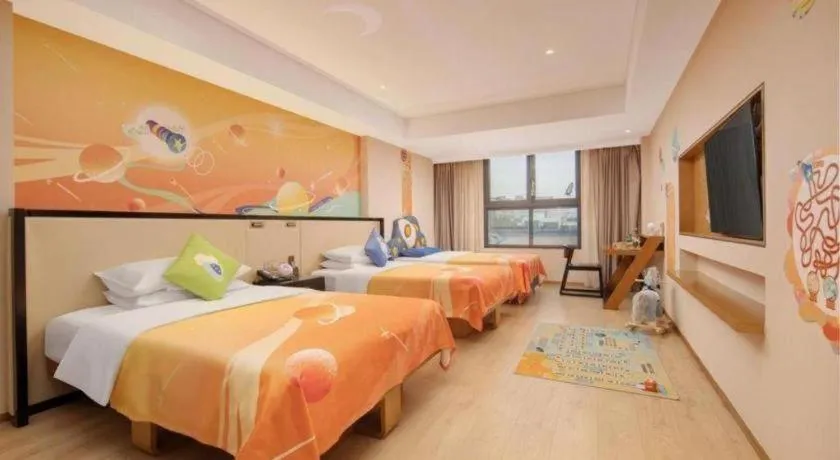 Bed in The Hotel V Nanjing Confucius Temple