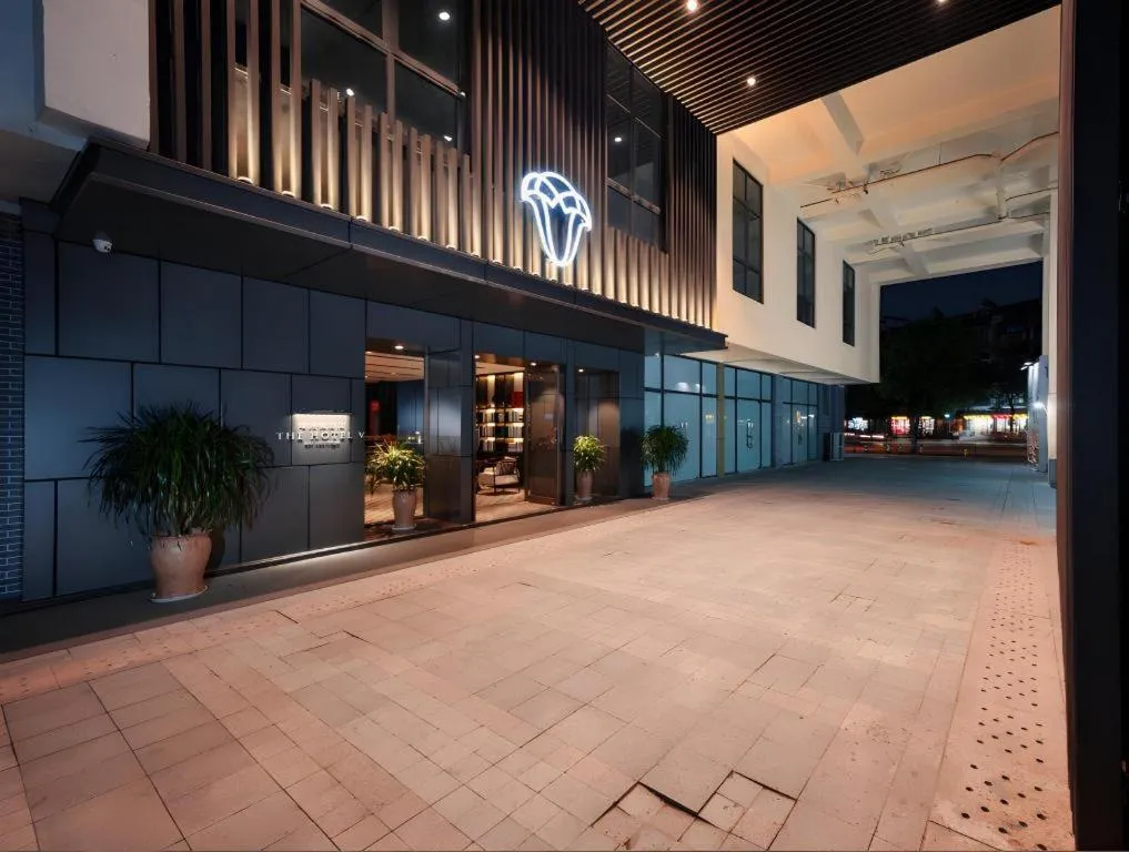 The Hotel V Nanjing Confucius Temple