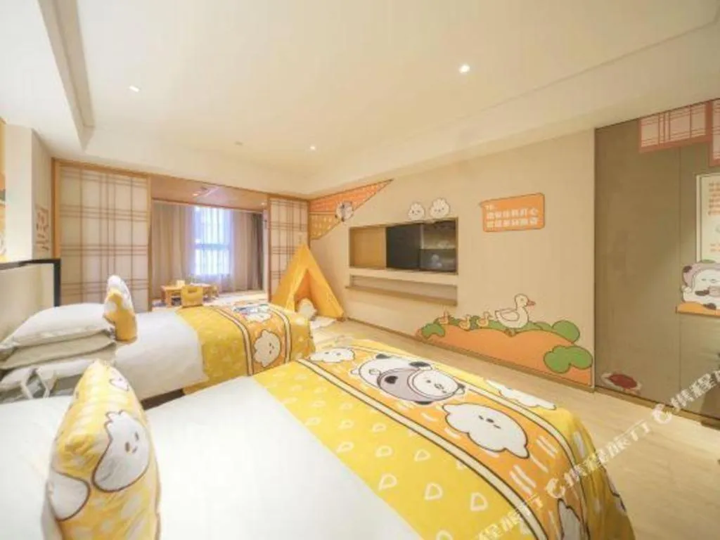 Bed in The Hotel V Nanjing Confucius Temple