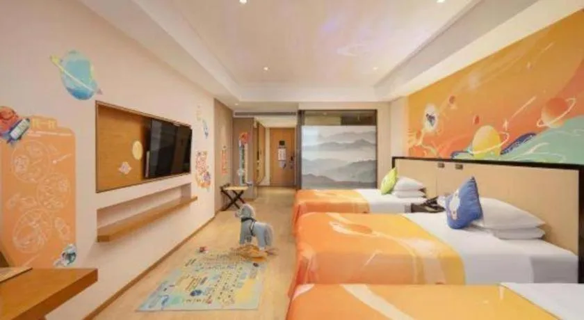 Bed in The Hotel V Nanjing Confucius Temple