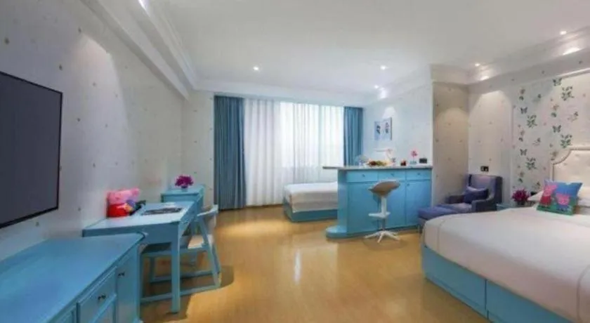 Shuguang International Hotel Jurong