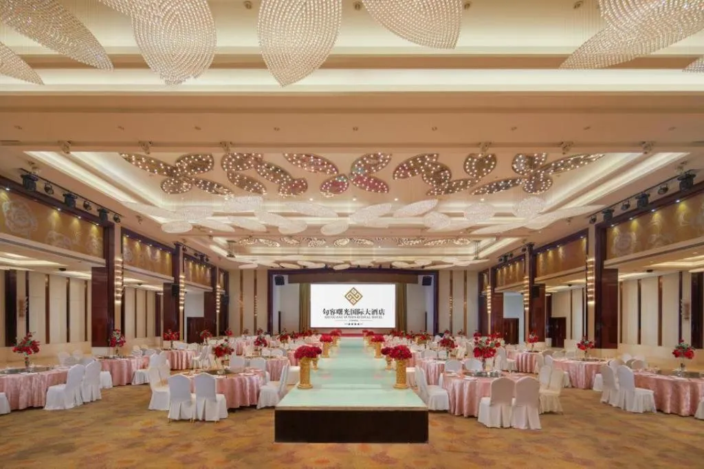 Shuguang International Hotel Jurong