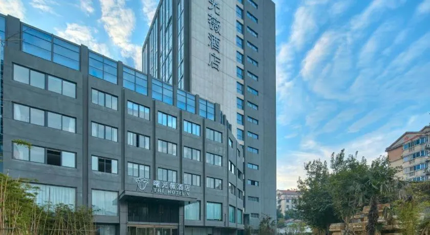 The Hotel V Zhenjiang Jingkou