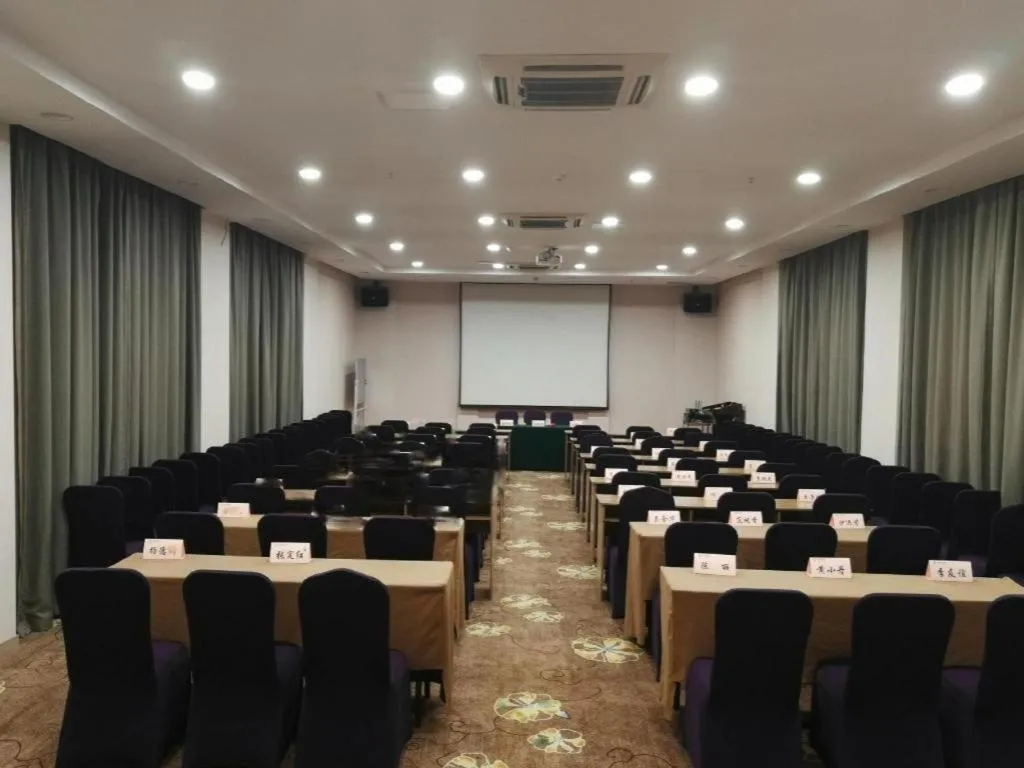 Starway Hotel(Shuiximen Street,Nanjing)