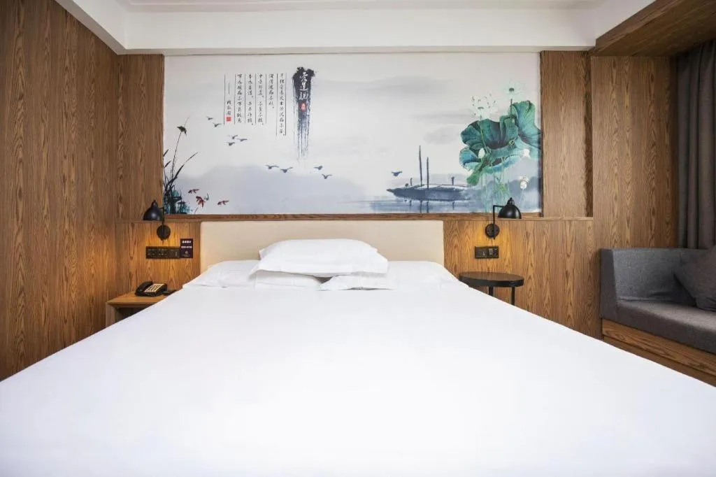 Bed in Starway Hotel(Shuiximen Street,Nanjing)