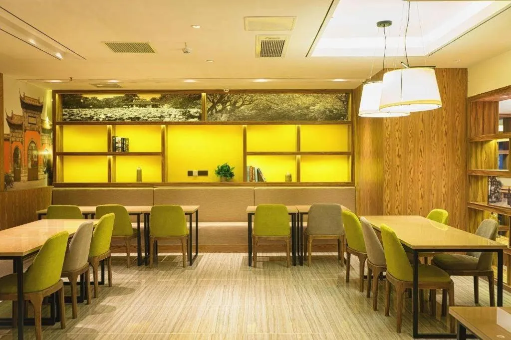 Starway Hotel(Shuiximen Street,Nanjing)