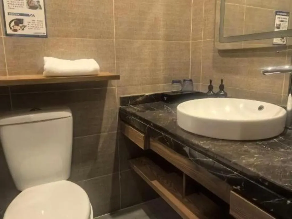 Starway Hotel(Shuiximen Street,Nanjing)