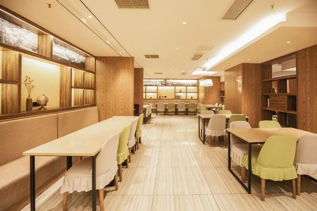 Starway Hotel(Shuiximen Street,Nanjing)