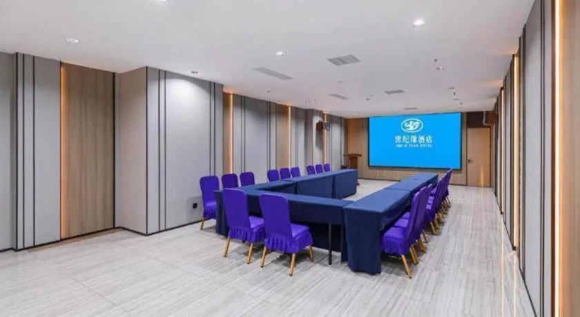 Starway Hotel(Shuiximen Street,Nanjing)