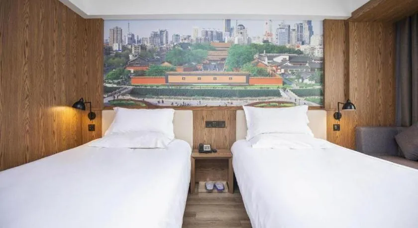 Bed in Starway Hotel(Shuiximen Street,Nanjing)