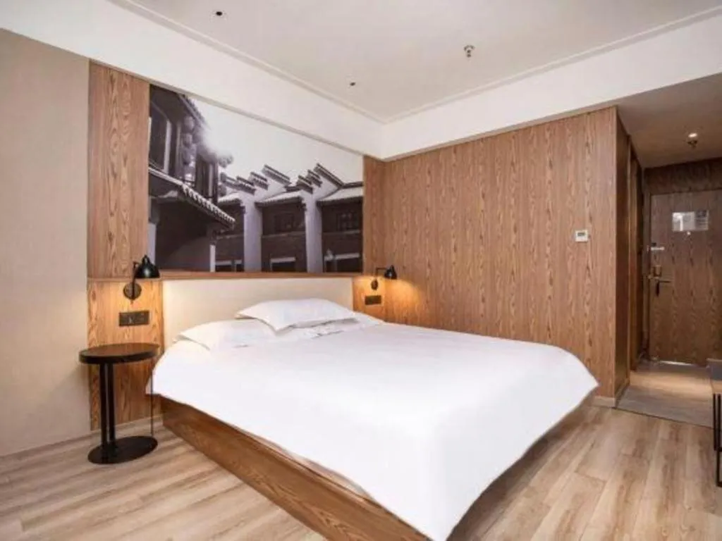 Bed in Starway Hotel(Shuiximen Street,Nanjing)