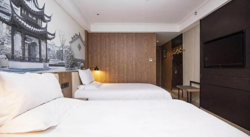 Bed in Starway Hotel(Shuiximen Street,Nanjing)