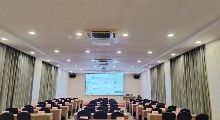 Starway Hotel(Shuiximen Street,Nanjing)