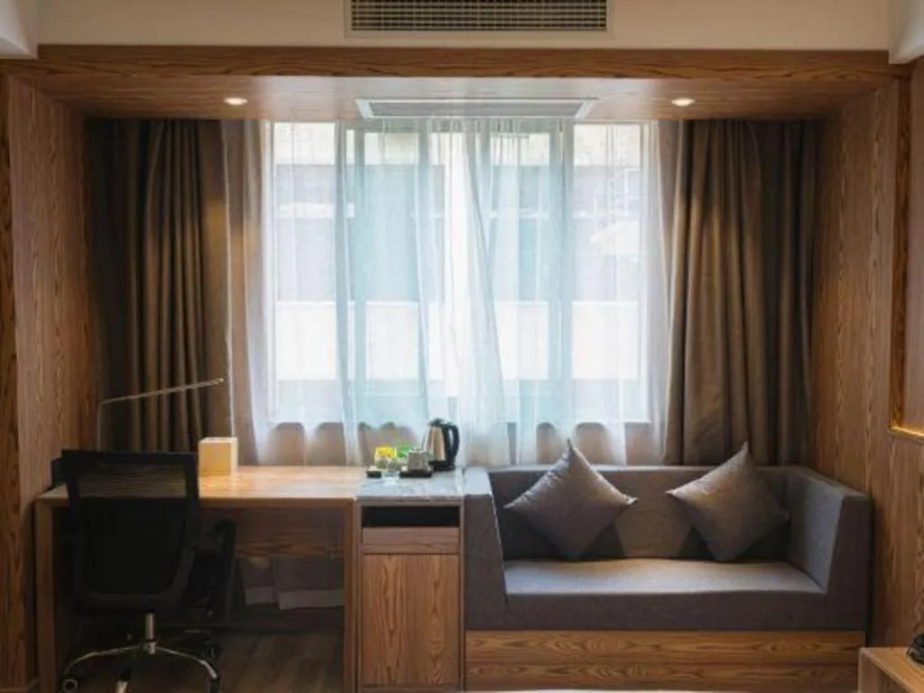 Starway Hotel(Shuiximen Street,Nanjing)