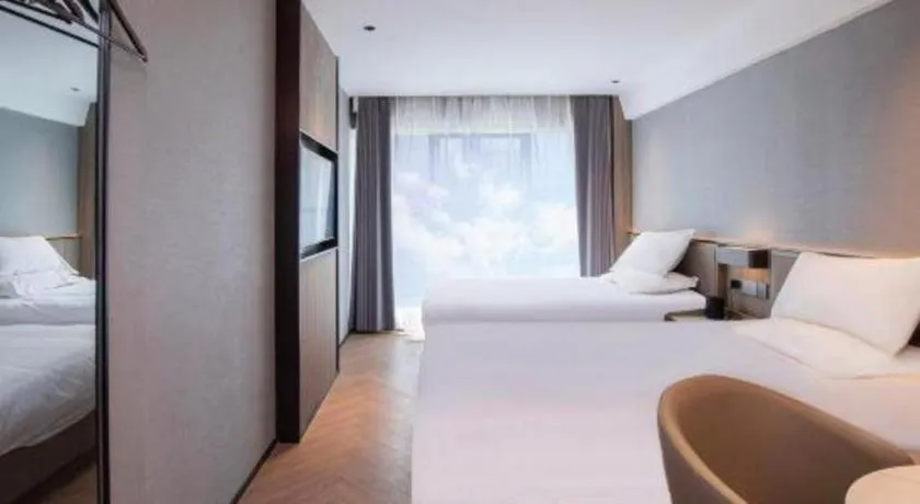 Bed in Starway Hotel(Shuiximen Street,Nanjing)
