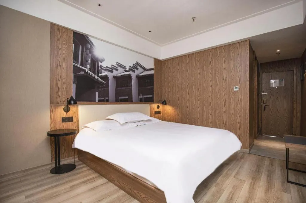 Bed in Starway Hotel(Shuiximen Street,Nanjing)