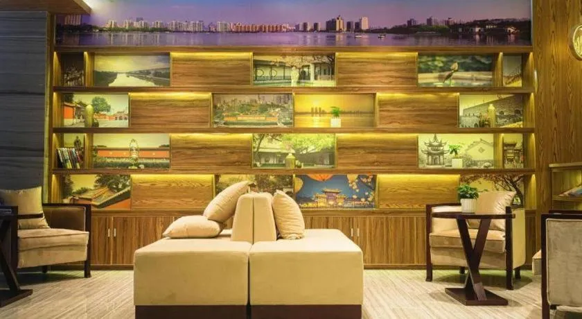 Starway Hotel(Shuiximen Street,Nanjing)